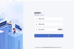 Kaiyun全站官方入口截图1